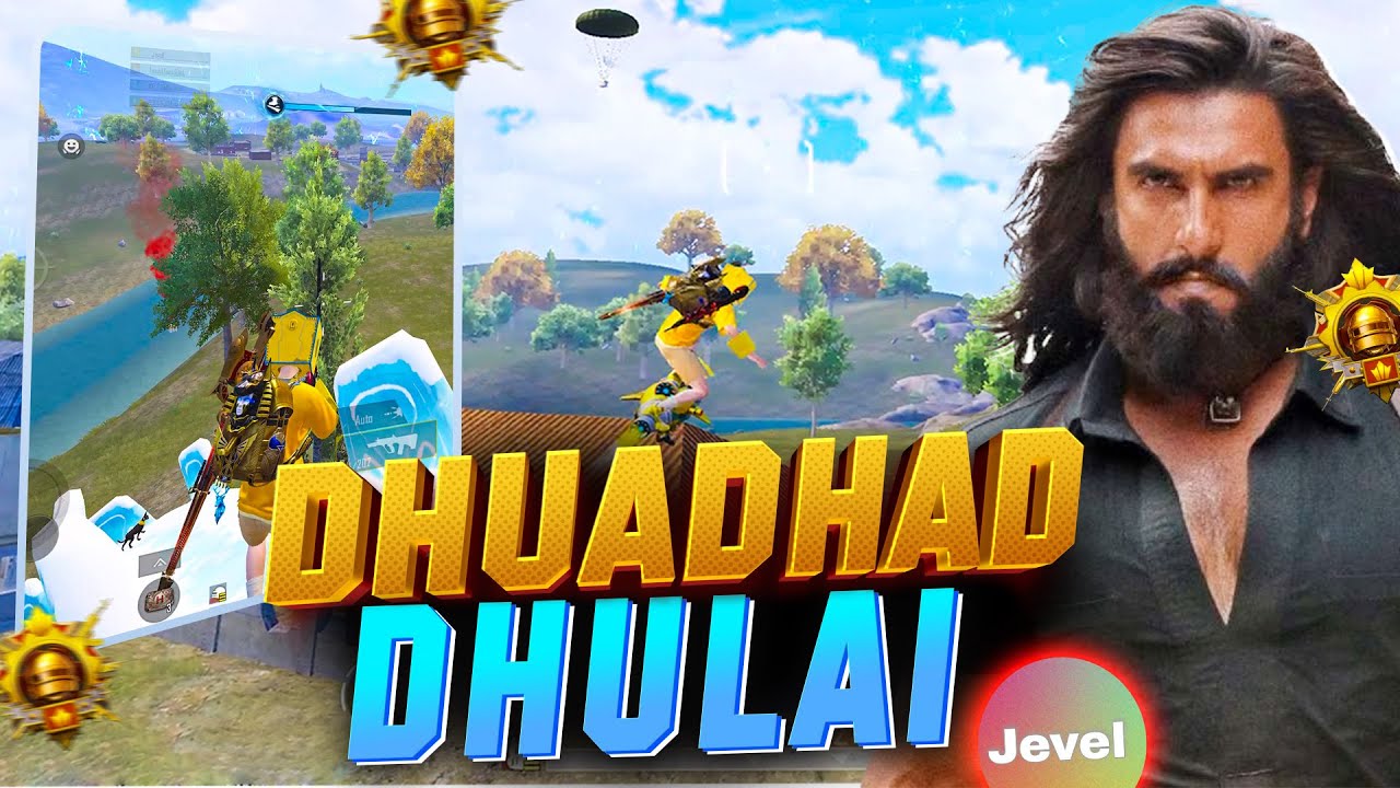 DHUADHAD DHULAI / KUTAI😂| JEVEL FUNNY COMMENTARY | BGMI JEVEL | #jevel