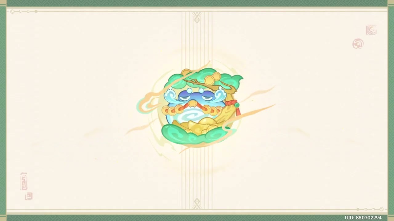 2月 7日原神