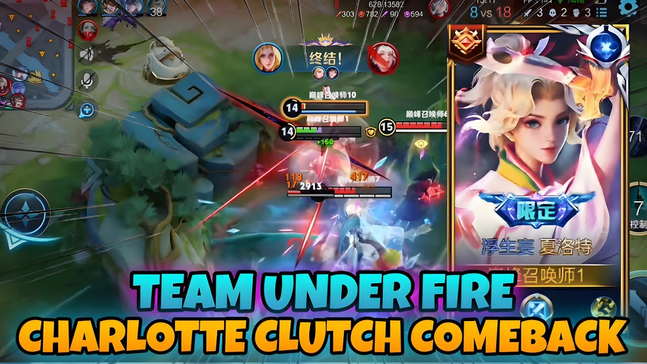 TEAM SURRENDERED?! 😱 CHARLOTTE CLUTCH COMEBACK | PEAK 2000 HIGH LEVEL PLAY | HONOR OF KINGS