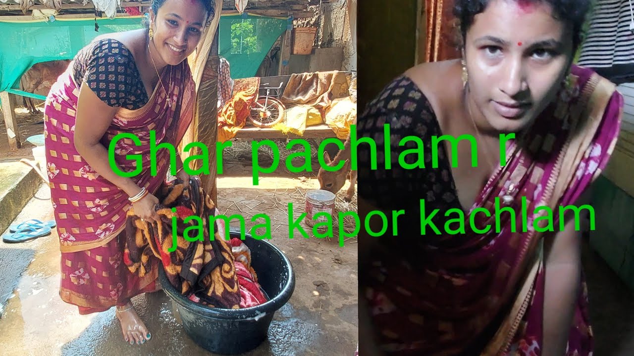 Ajke Ghar pochlam r jama kapor kache te giye ki abasta😒🥺