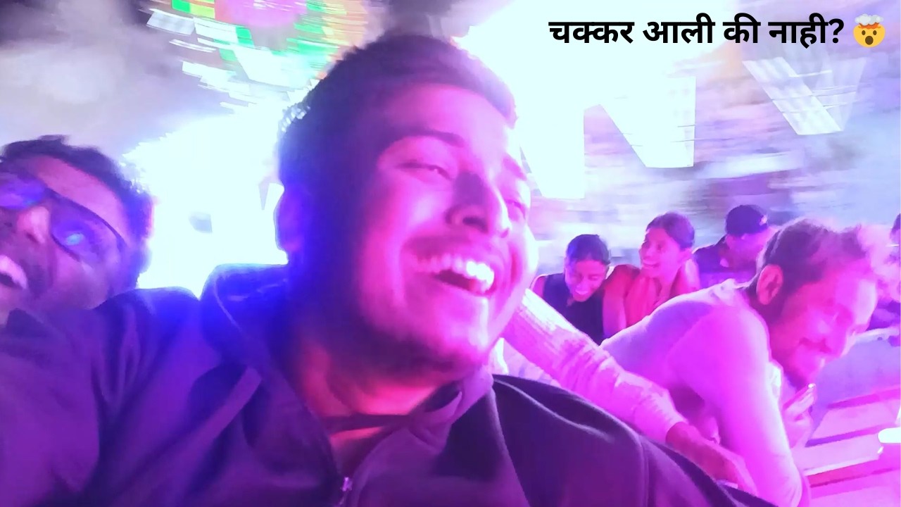 Palnyamadhe Full Enjoy 😍 पण शेवटी झालं काहीतरी वेगळंच खतरनाक Reaction in Palna 😈