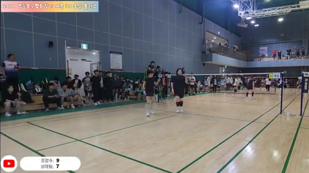 제30회 영등포구협회장기 배드민턴 대회 여복 30 초심 우승!!(feat. 왕초심 없는 대회)