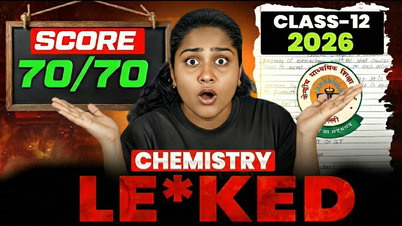 CBSE Class 12 Chemistry Paper Leak? | 12-ம் வகுப்பு CBSE வேதியியல் வினாத்தாள் கசிவா? 😱