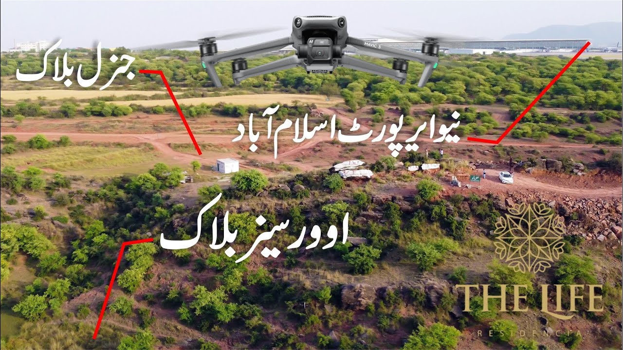 The Life Residencia latest 4k drone visit || Overseas & Executive Blocks || MZS TV