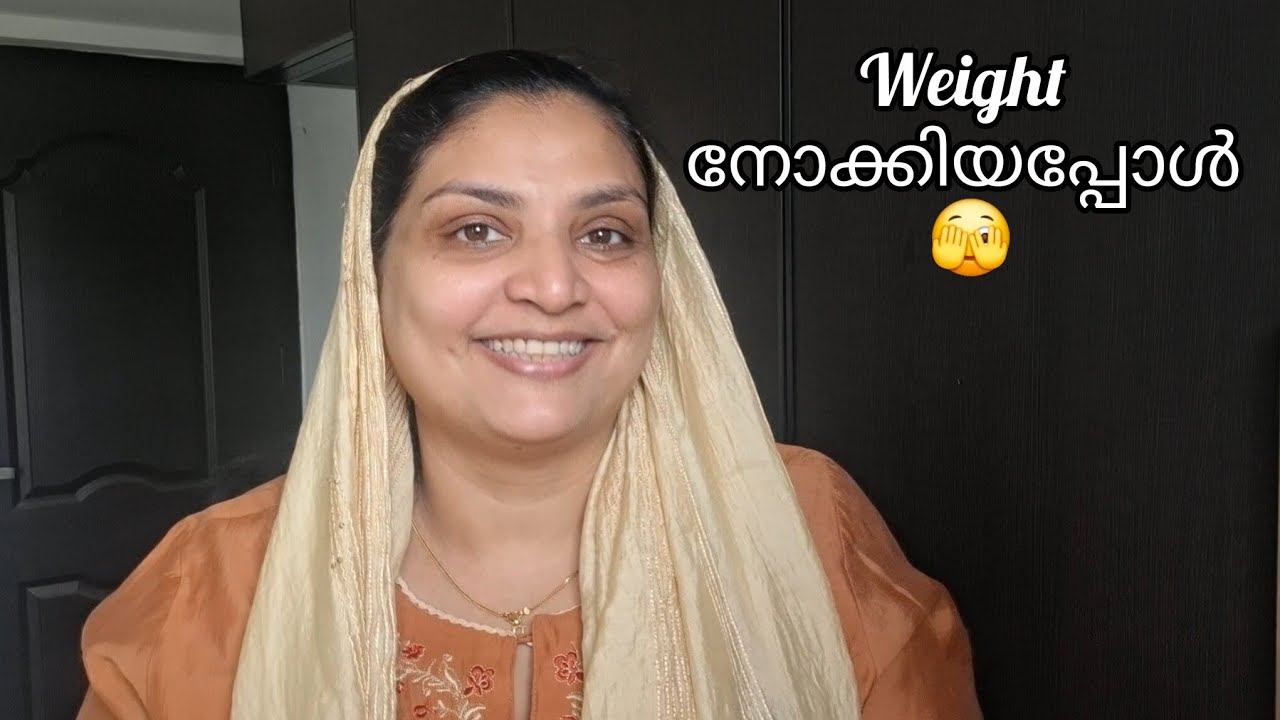 ഇതാണ് അവസ്ഥ 🥺🥺@ShruhisageerKaratt #youtubevideo #weightloss #dailyvlog #familyvlog 