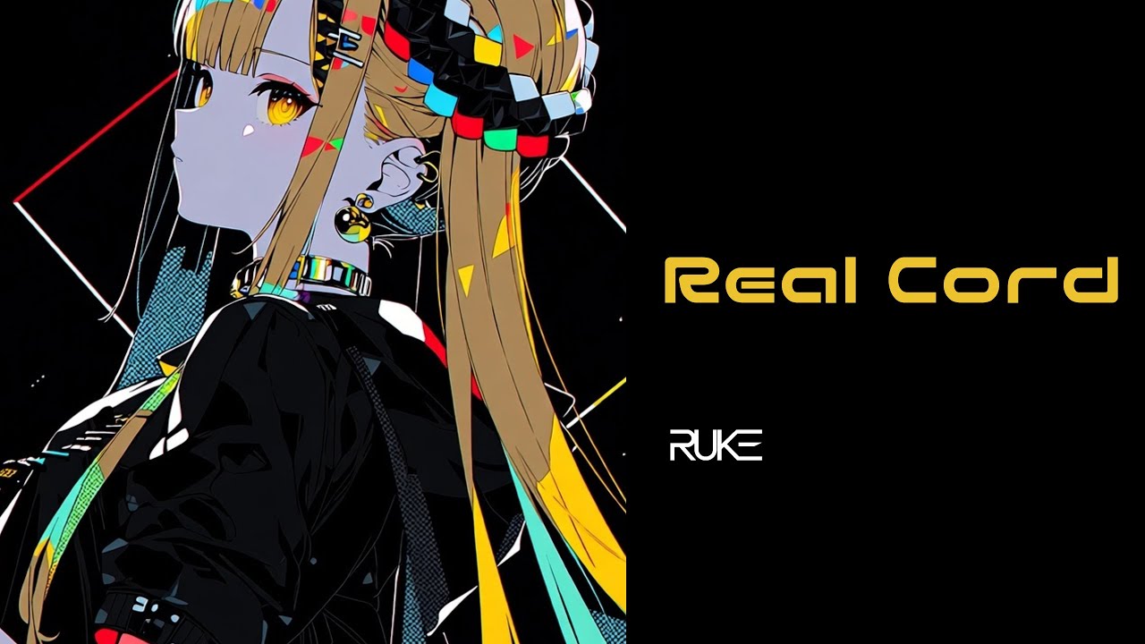 Real Cord