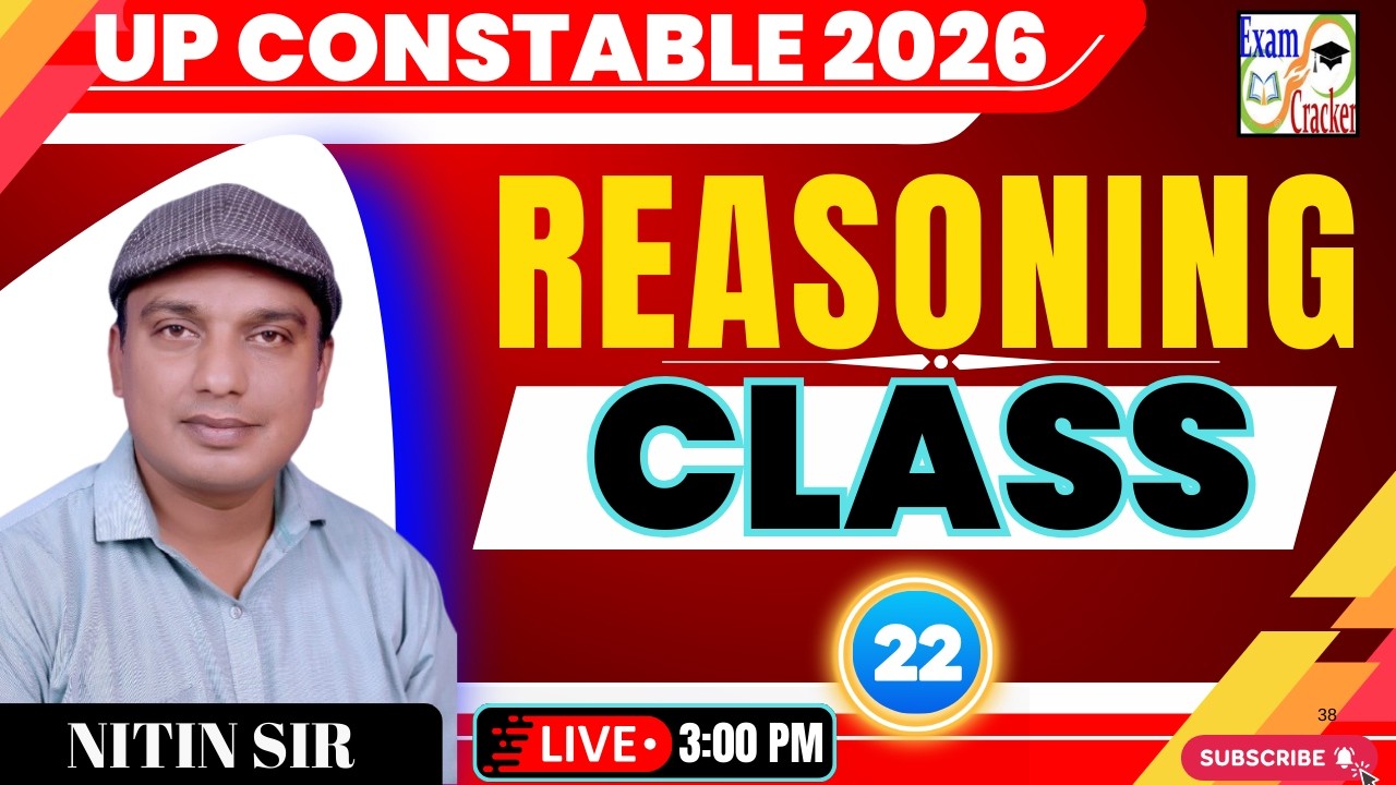UP  CONSTABLE 2026 REASONING CLASSES |  Complete REASONING Preparation | REASONING Class