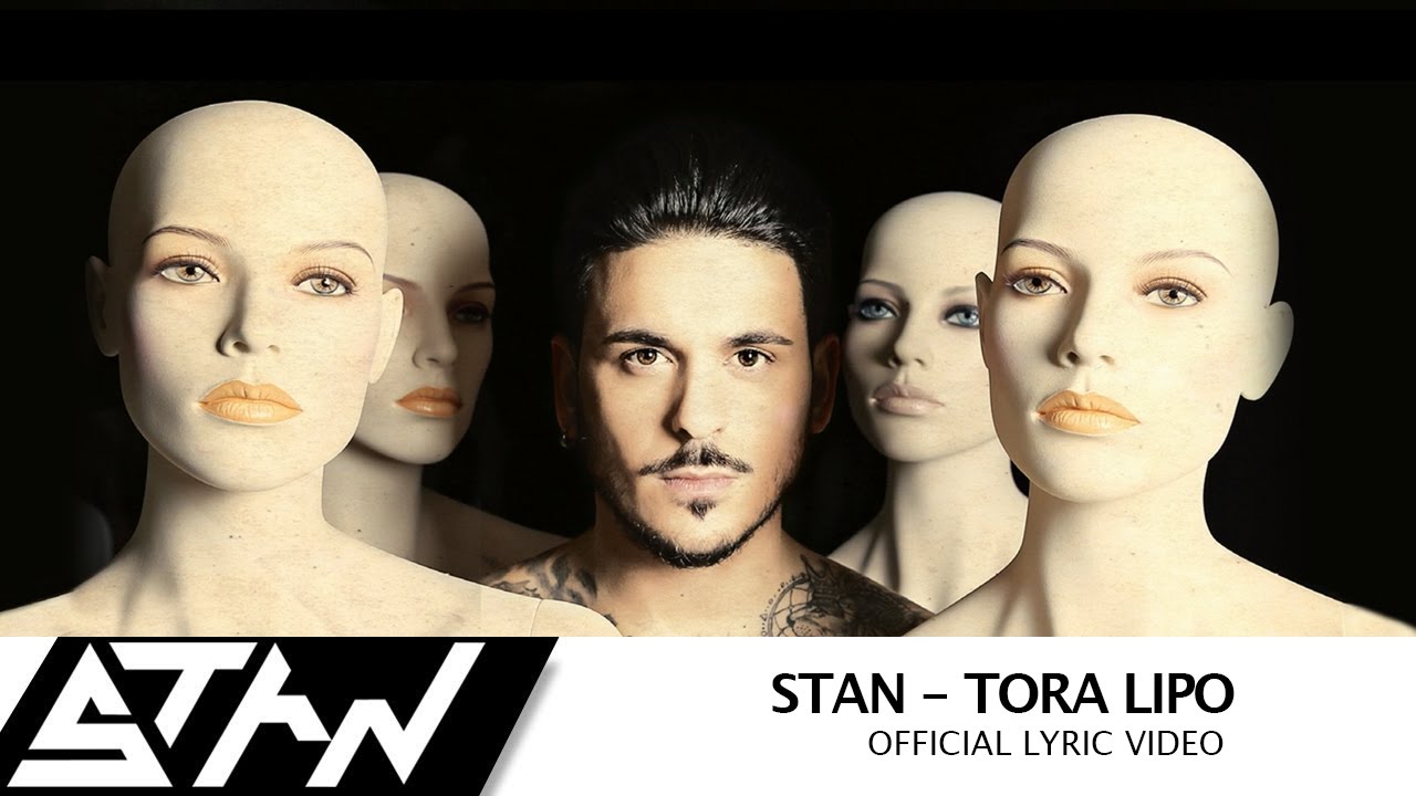 STAN - Τώρα Λείπω | @StanAntipariotis -  Tora Lipo (Official Lyric Video)