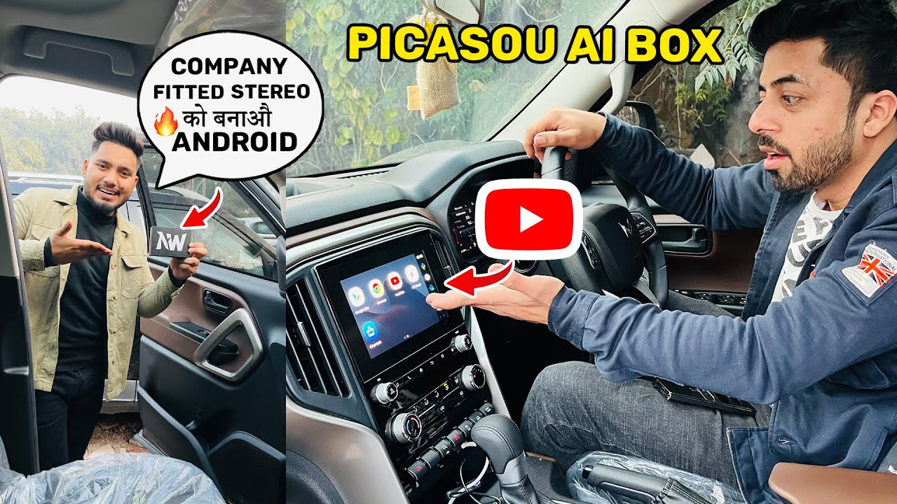 🔥😱 Ai Box picasou Use all phone APPs on your car screen 🔥 Company Fitted Stereo को बानाो Android