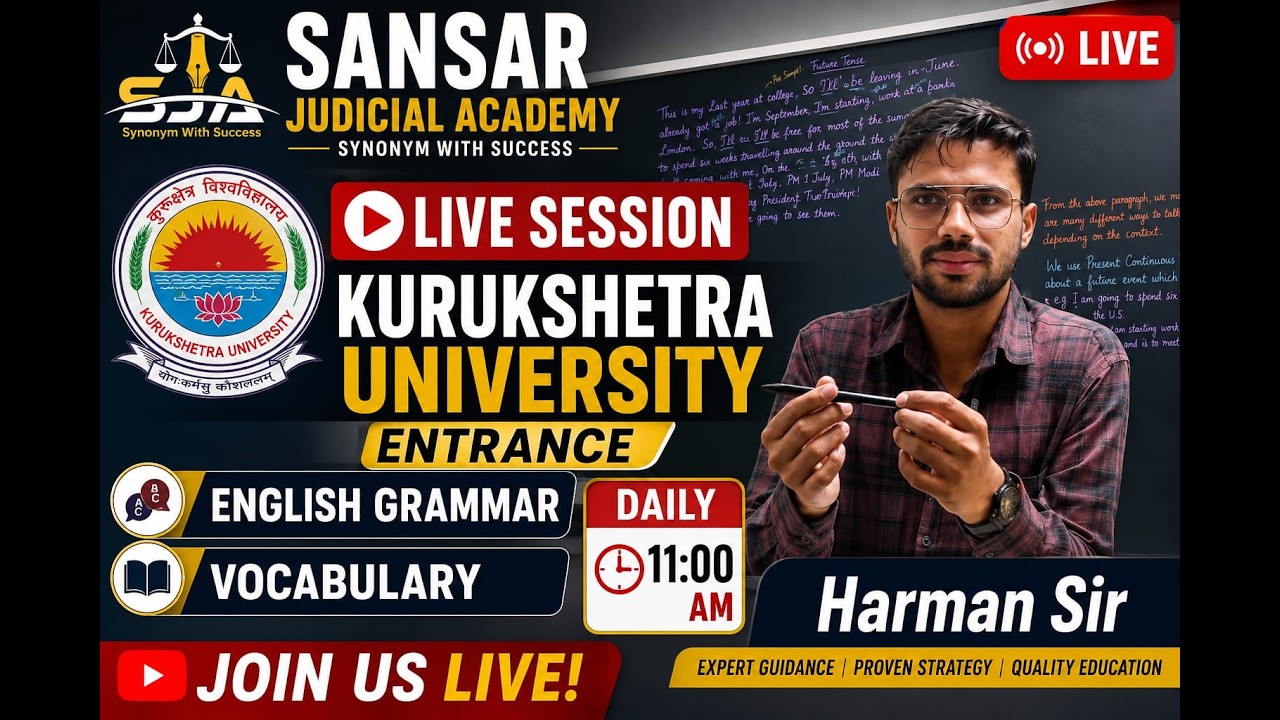 Crack Kurukshetra University Entrance Exam 2026 I Live Session English #kurukshetrauniversity