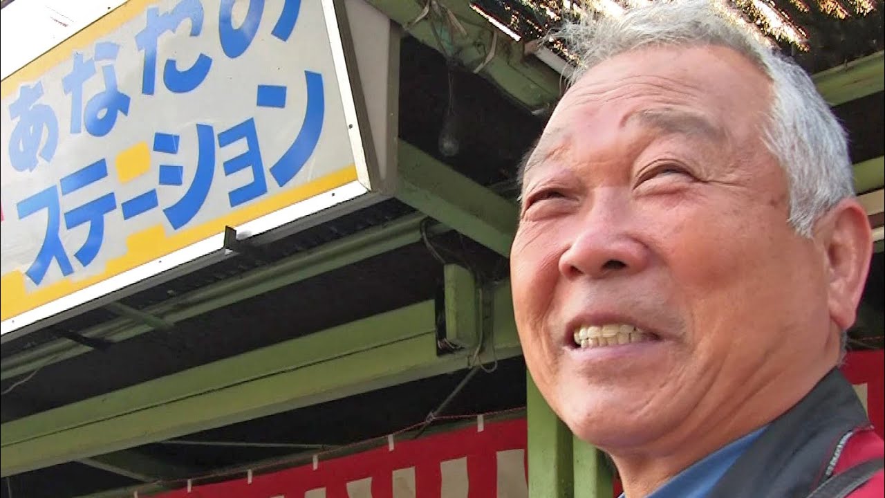 聖地 欽明館自販機コーナーで肉うどんを味わう 山口県岩国市