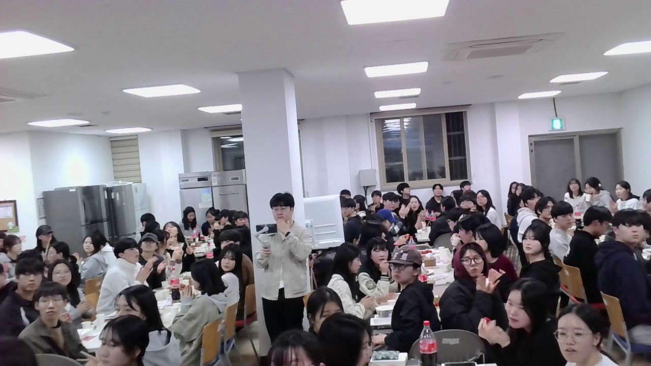 입사식 환영회