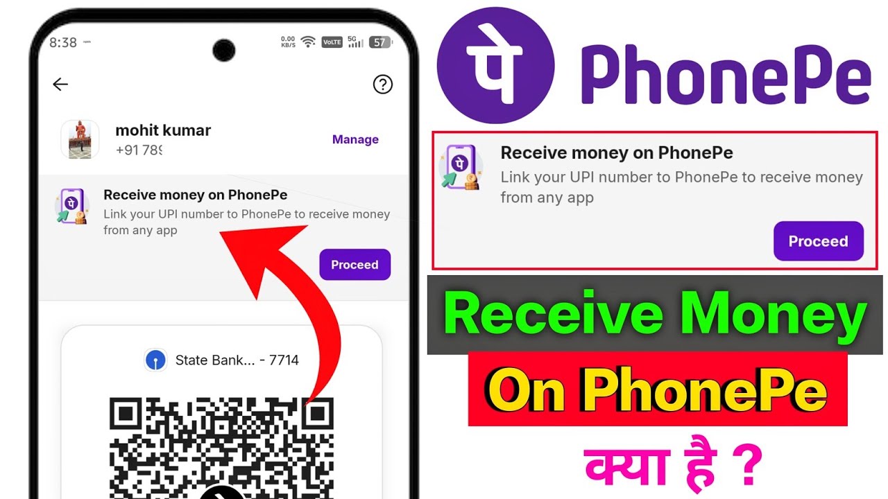 Receive Money On Phonepe kya hai | Receive money on Phonepe New Update | Phonepe New update 