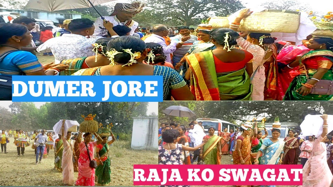 DUMER JORE DULHAN KA SWAGAT 🙏💃💃