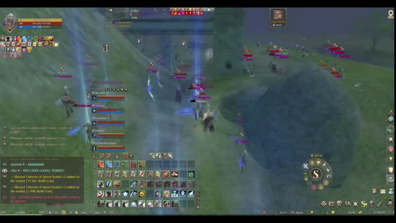 Siege giran l2 skelth essence phoenixx!!!