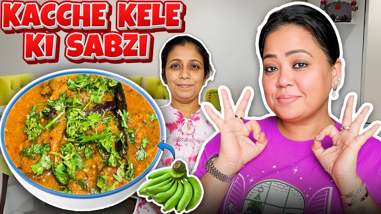 Kacche Kele Ki Sabzi? | Bharti Singh | Haarsh Limbachiyaa | Golla