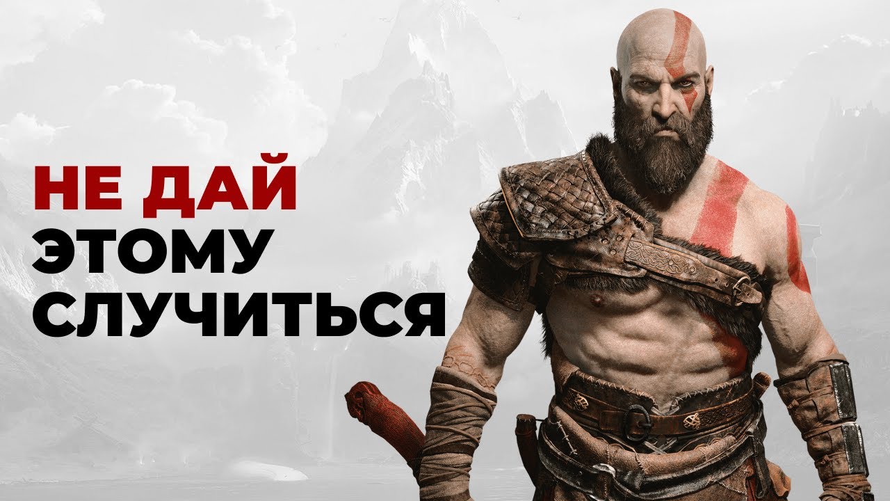 Как игры просаживают нервную систему. Дофаминовая ловушка