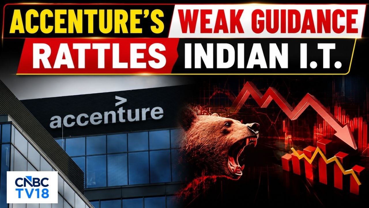Accenture снижает прогноз выручки, индийские IT-акции падают | CNBC TV18