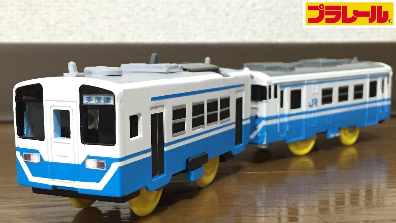【プラレール】JR四国キハ32形気動車を作ってみた【改造】
