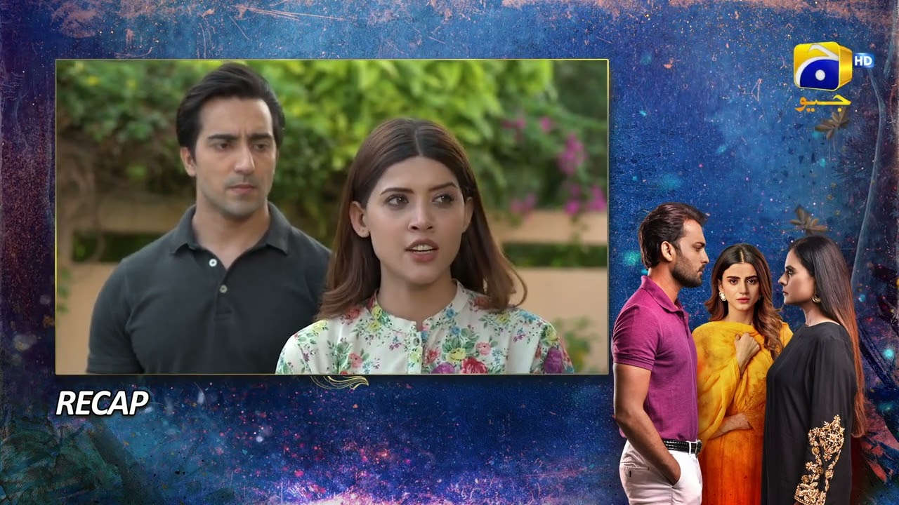 Recap Behroop Episode 32 - 24th May 2023 - HAR PAL GEO