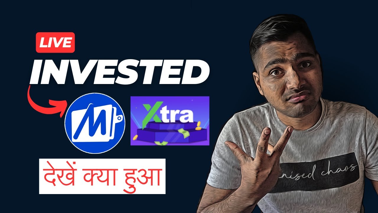I Invested in Mobikwik Xtra 12 Percent Honest Review | How to Invest in Mobikwik Xtra P2P