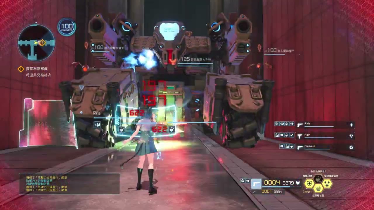 Sword Art Online Fatal Bullet DLC4 @100 含mod修改@ 2024 07 24 18 37 23 刀劍神域 奪命凶彈 SAOFB