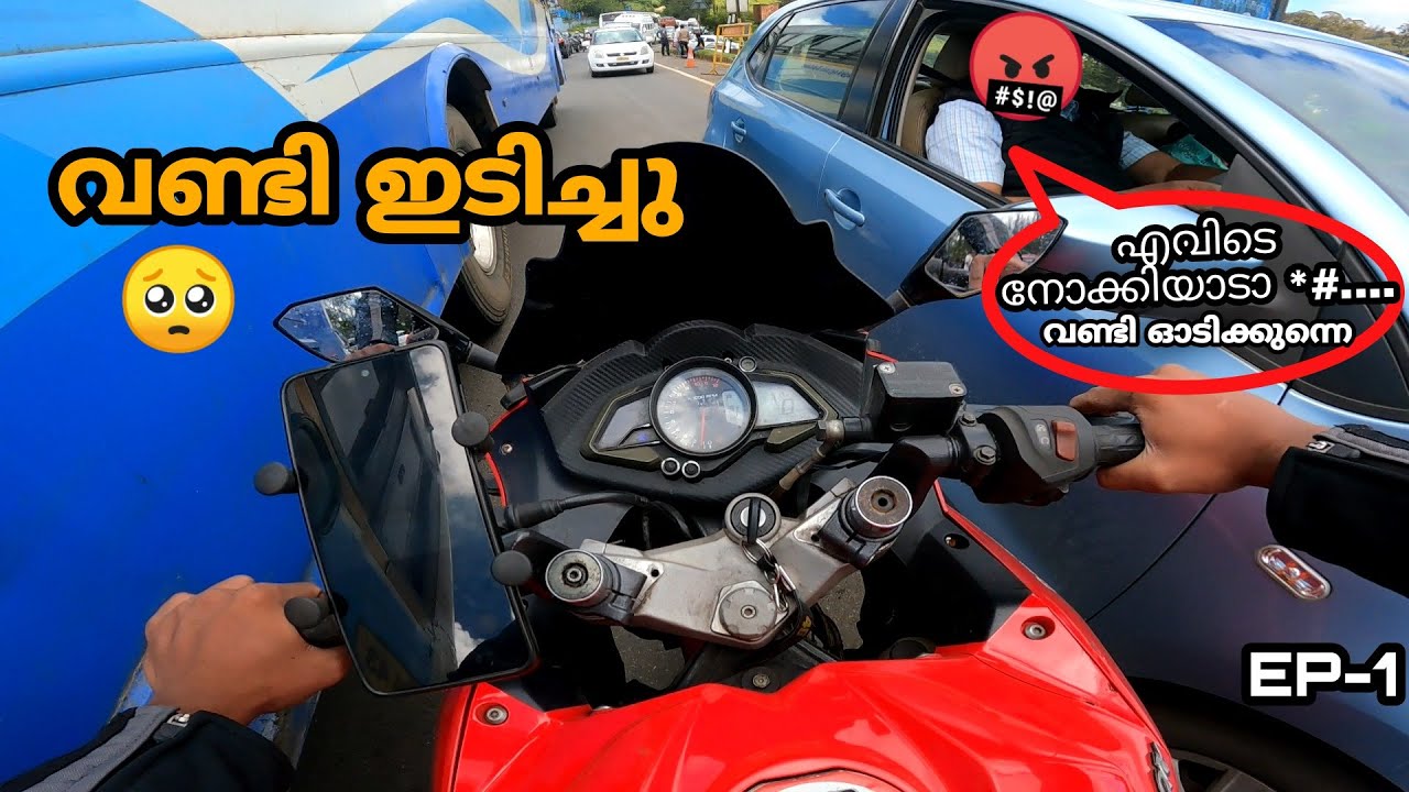 വണ്ടി ഇടിച്ചു പണിആയി🥺 | Nilambur to ooty road trip | EP-1