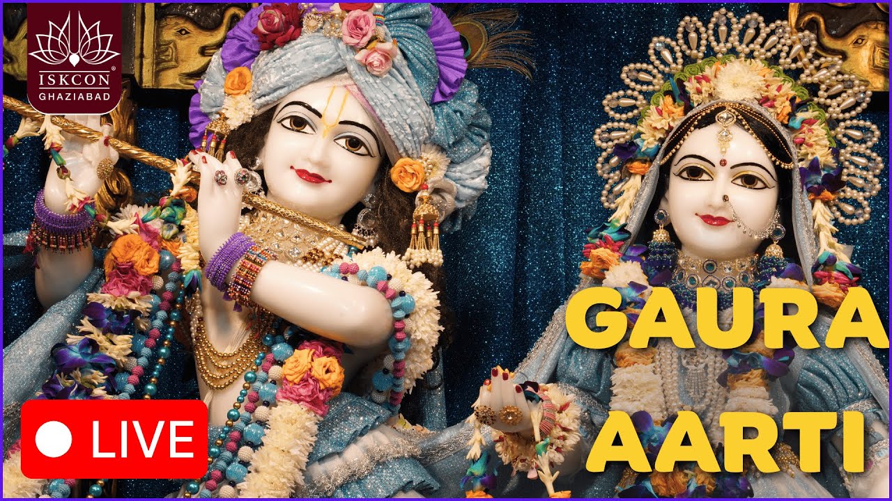 Gaur Aarti || ISKCON Ghaziabad || 11.03.2026