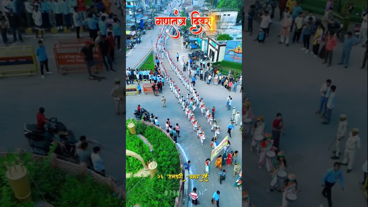 26 January Gana | Desh Bhakti Song | 