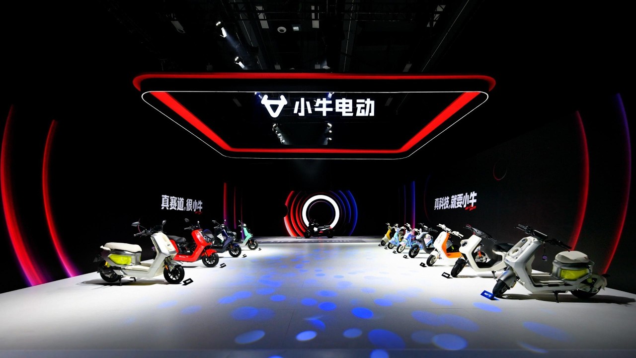 🛑直播回放：2026小牛电动科技新品发布会 | 2026 Niu Technologies New Product Launch Event