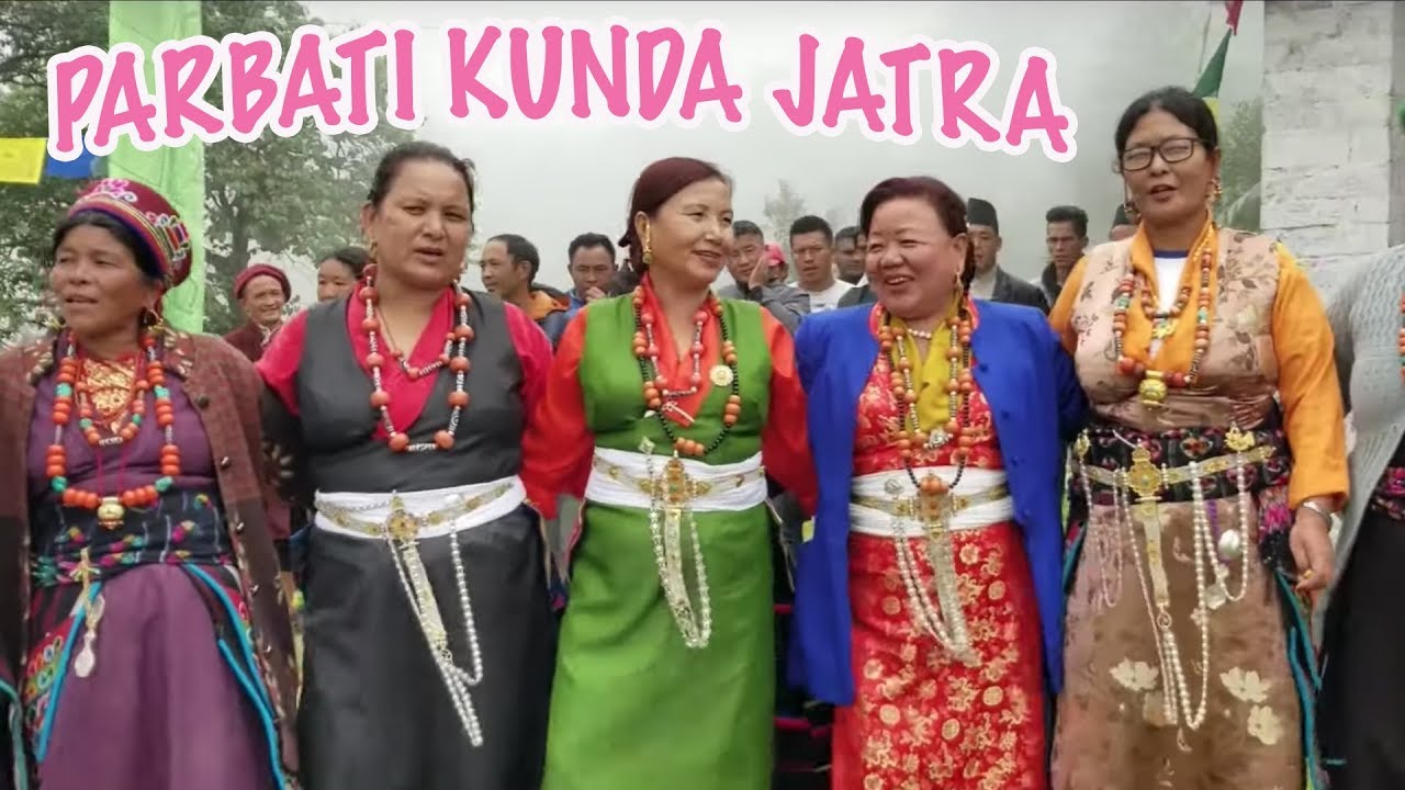 Parbati kunda jatra Helambu ll Doma Hyolmo