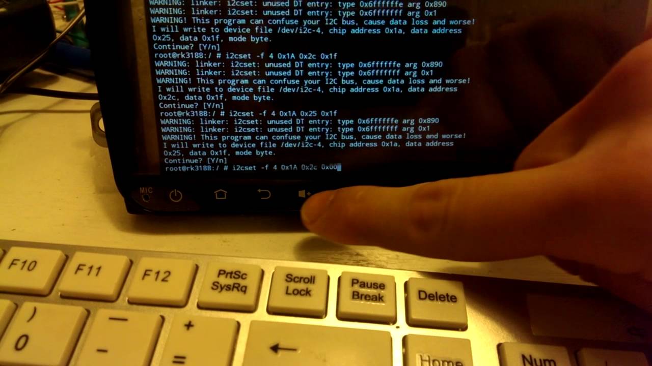 MTCD init kumarai WM8758B