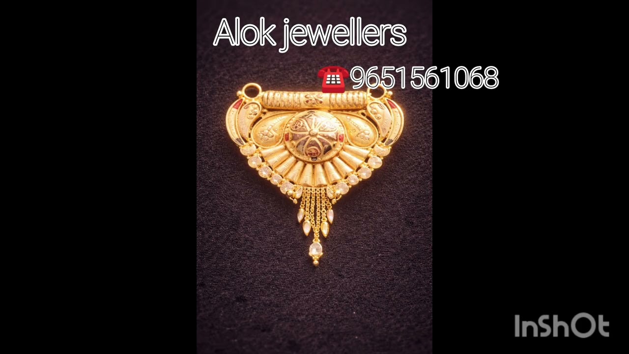 Alok Jewellers 🌐  Jewellery Designs| Beautiful Bridal Jewellery Collection New Gold Chain & Ring #aj