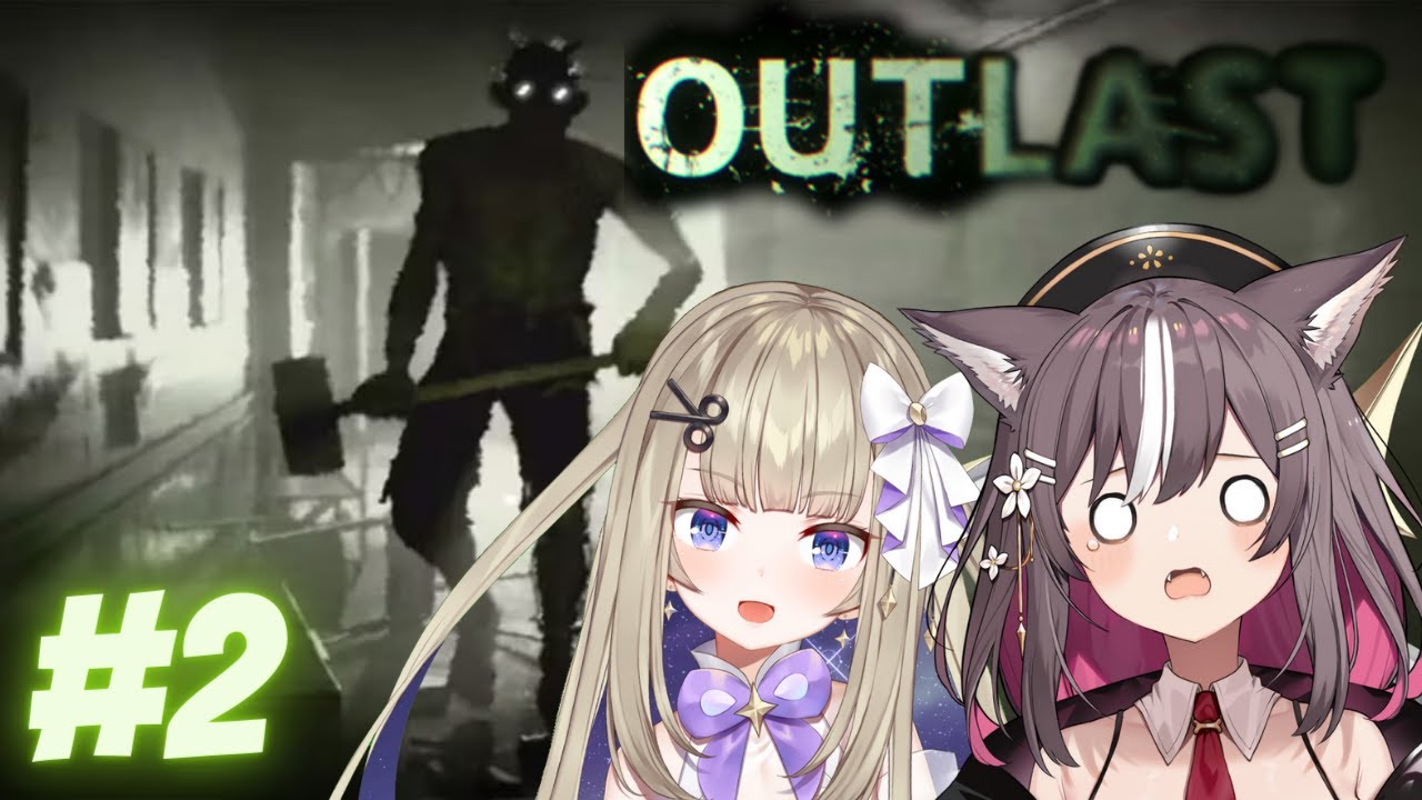 【Outlast】Will This Be Another Zatsu...? Feat. @AmanogawaShiina