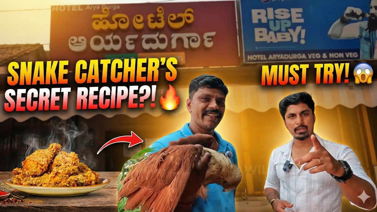 Longest Menu Epic Seafood Feast | Mangalorean Fish Tawa Fry | Hotel Aryadurga Maroli