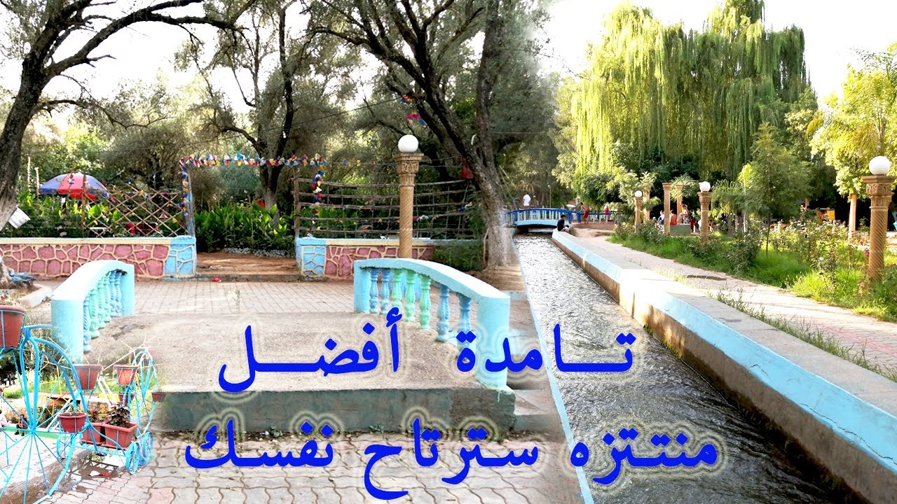 اليوم السابع 🎬  vlog tagzert تامدة أو زاويت الشيخ  سبحان الذي خلقك  😲😮 ( الجزء السابع ) 🏕️