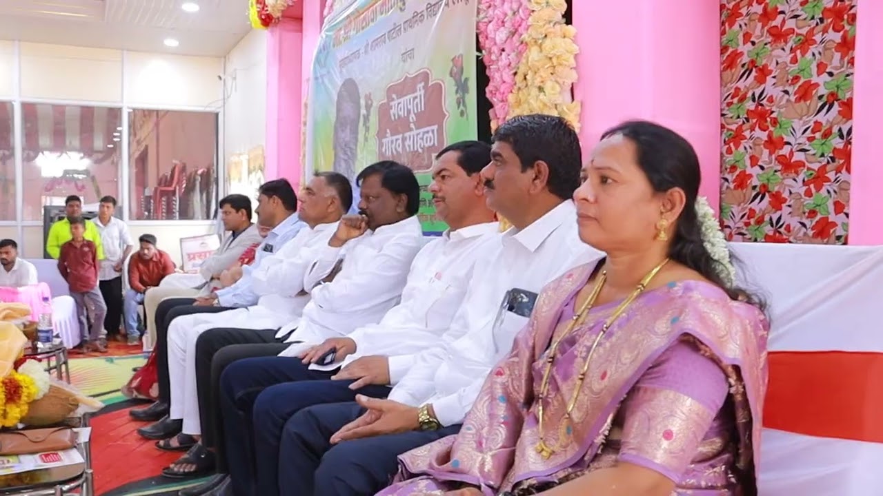 श्री गोसावी मोतीबुवा यांच्या सेवापुर्तीचा कार्यक्रम 