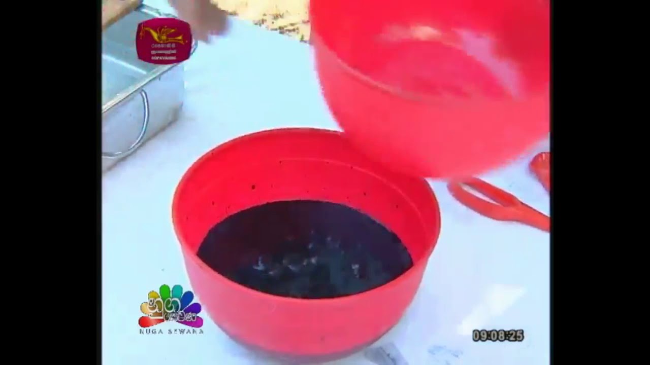 Nugasewana athkam Nirmana - Batik Episode 19 02 2017