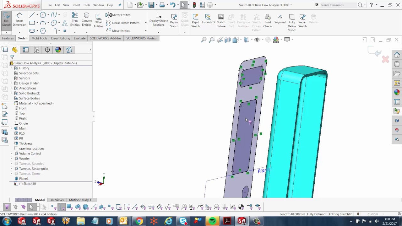 SOLIDWORKS — Проекция площади поверхности