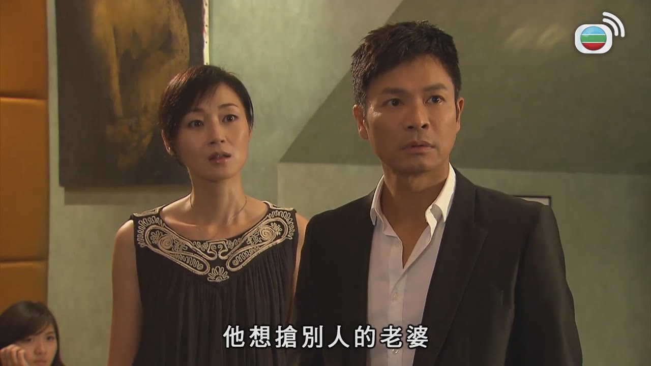 求婚又被人搞破壞？ ！｜老表, 你好嘢!｜郭晋安｜王祖藍｜萬綺雯｜王菀之｜爆笑｜喜劇｜TVBUSA