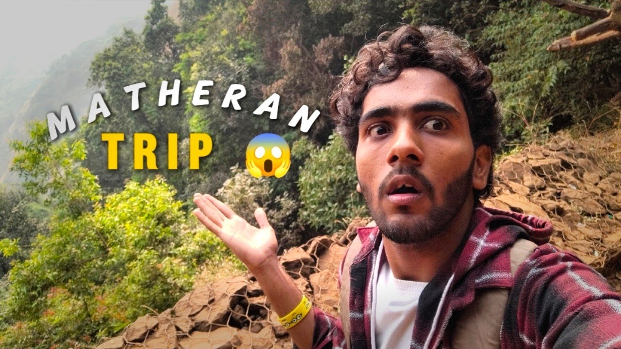 Matheran Trip 😍