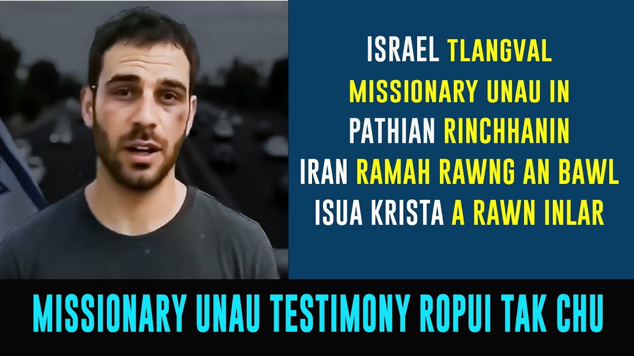 Unau Missionary ten Iran rama an thil tawn ngaihnawm | Moses Testimony (Mizo)