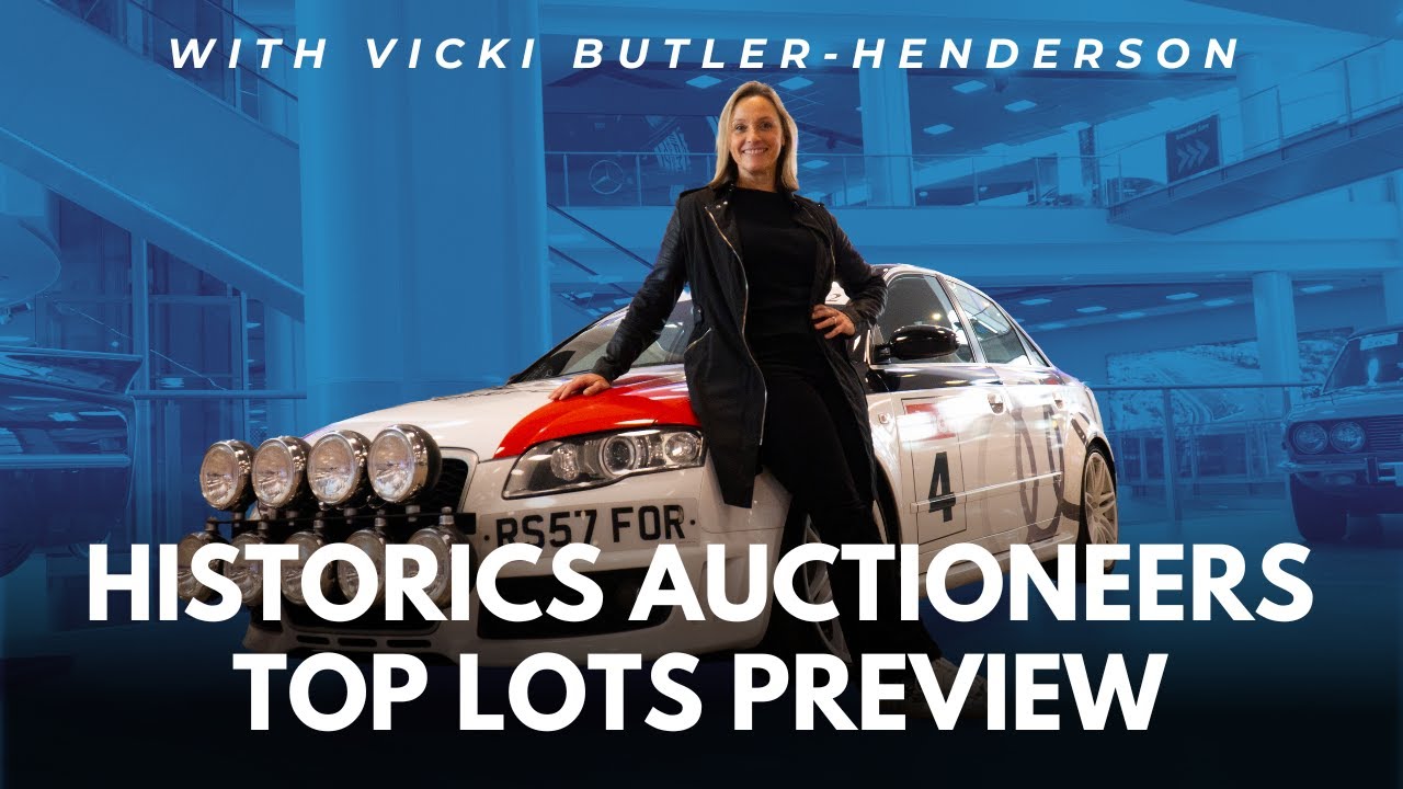 Предварительный обзор грандиозного исторического аукциона! Более 200 лотов в Mercedes-Benz World ...