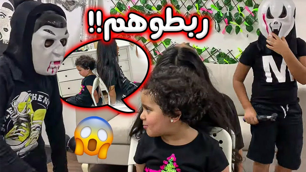 علي ومشاري يسون مقلب في منى وشهد🤣🤣