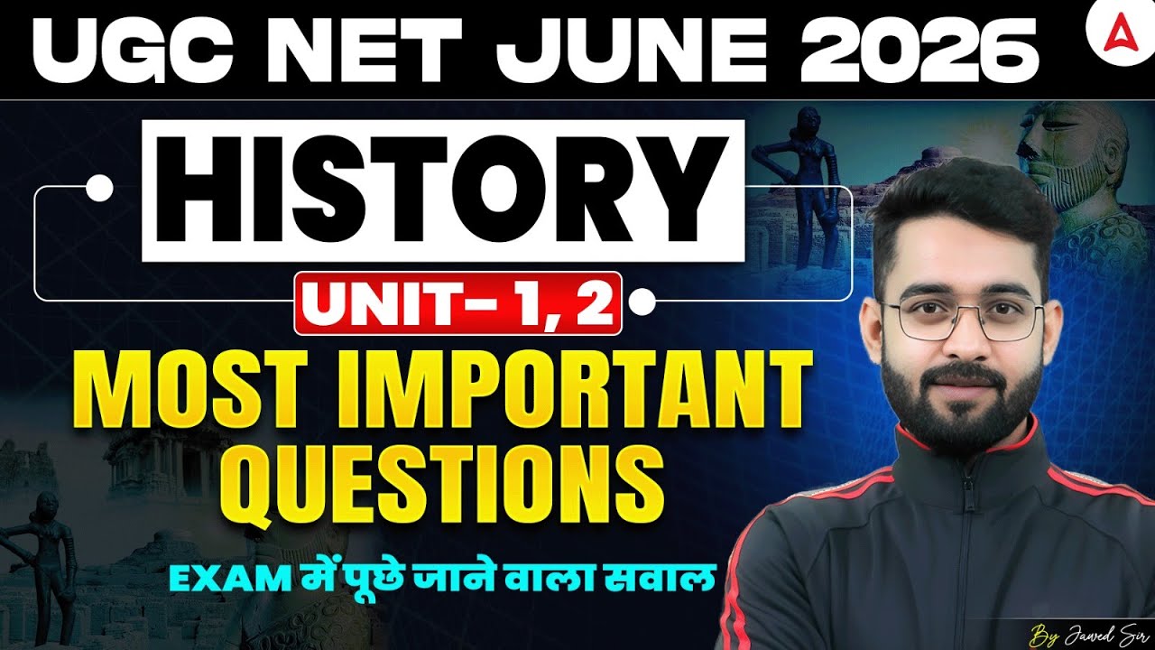UGC NET History | UGC NET History Unit 1 & Unit 2 Important Question By Jawed Sir