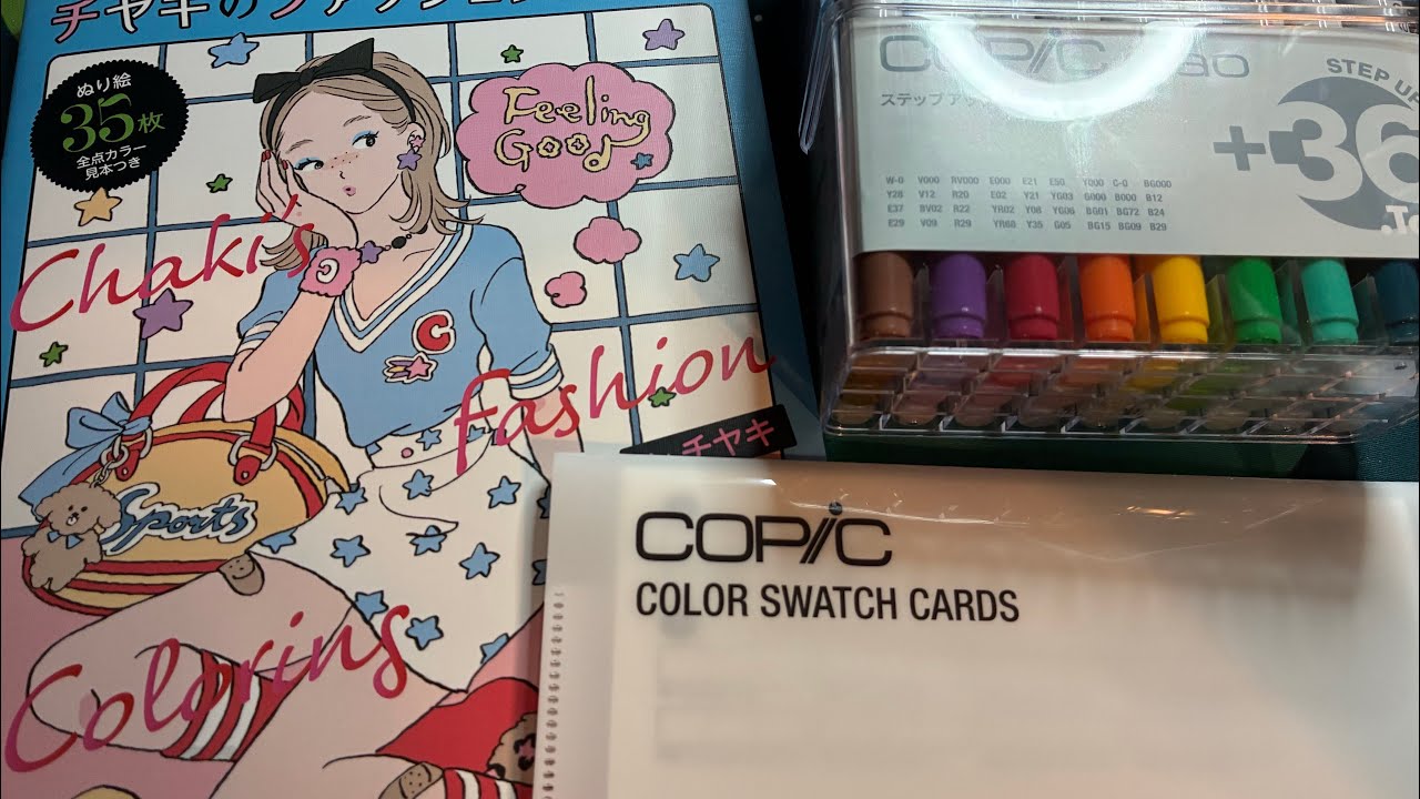 Vacation Haul (2026)