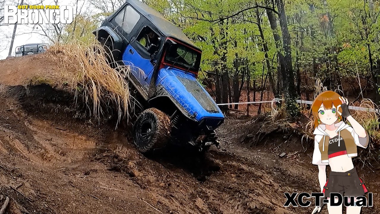 【埼玉県 XCT-dual】険しいブロンコ道を抜けた先には、過酷な舞台！！！【Jeep Wrangler／ランクル／プラド／PRADO／ラングラー／ルビコン／ジムニー】