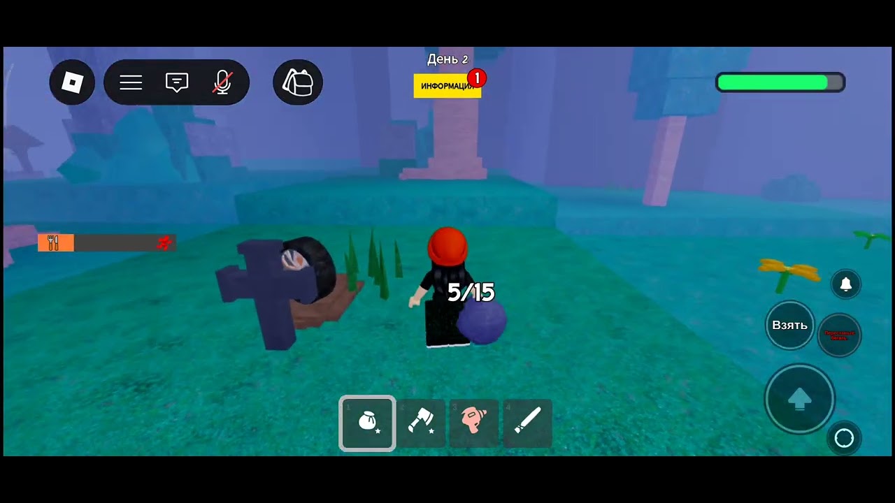 привет это моё первое видео только у меня звука нету