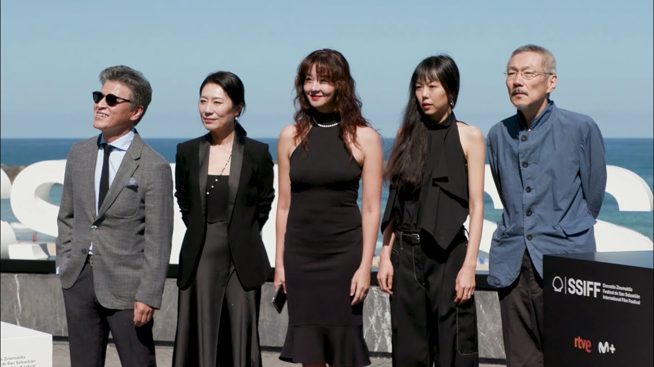 Photocall ''Walk Up'' (S.O.) 2022