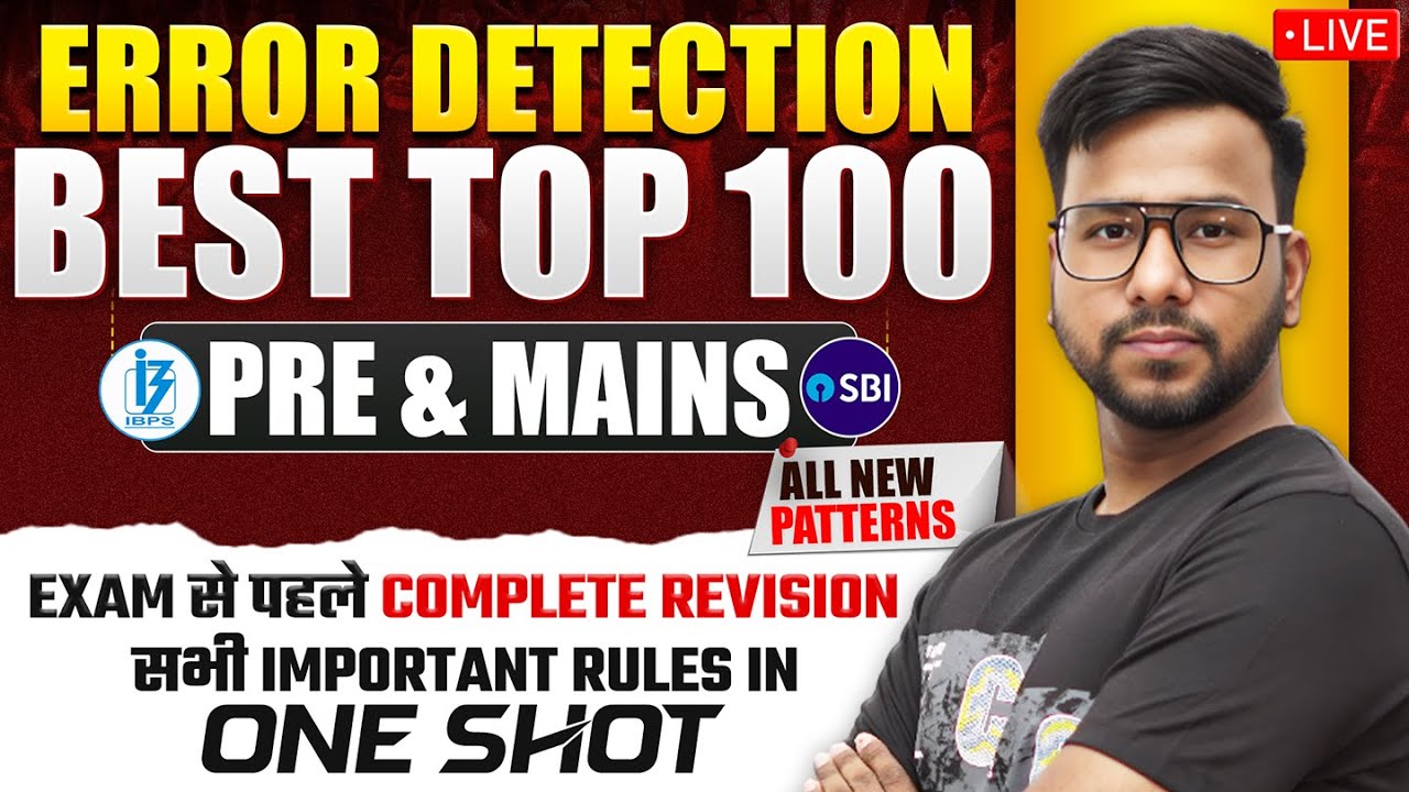 Top 100 Grammar Rules | Error Detection Marathon for SBI, IBPS PO, SBI, IBPS CLERK 2025 | Varun Sir